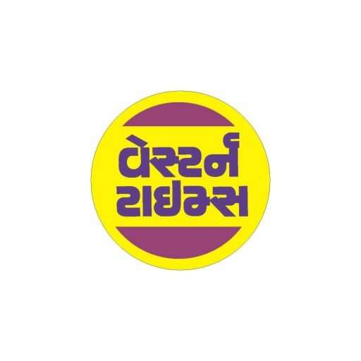 Murder of Mumbai serial blast criminal Mohammad Ali Khan in jail Murder of Mumbai serial blast criminal Mohammad Ali Khan in jail