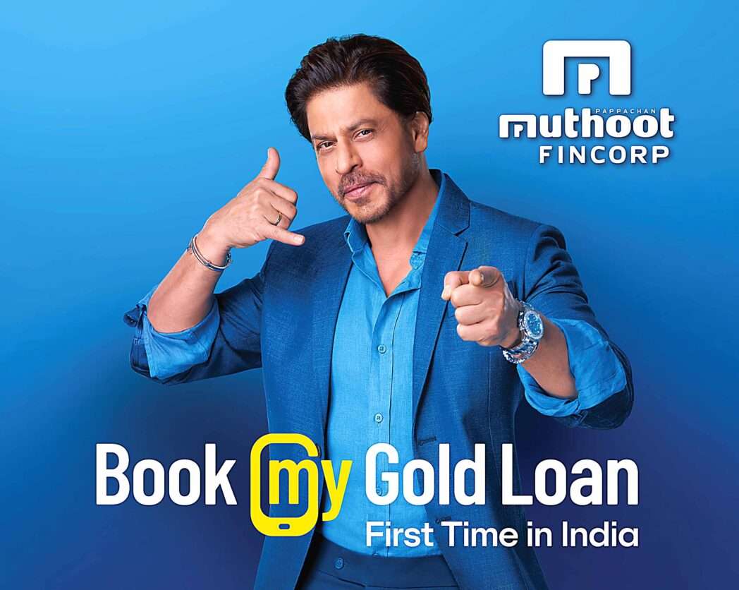 Muthoot Fincorp launches Book My Gold Loan campaign with Shah Rukh Khan