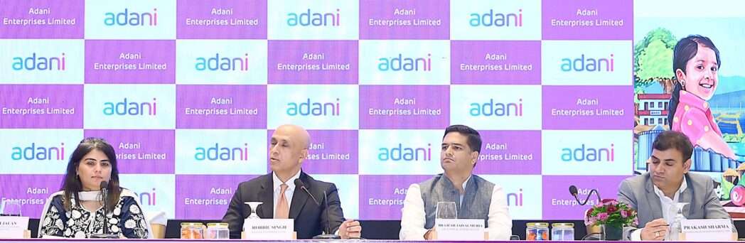Adani Enterprises Announces First Public Issue of Secured Non-Convertible Debentures