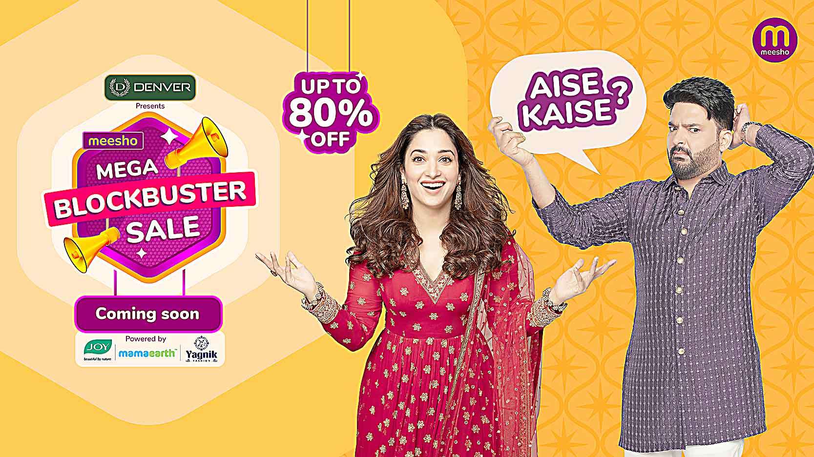 'Misho Mega Blockbuster Sale' Starting 27 September, Refunds in Just 5 Minutes