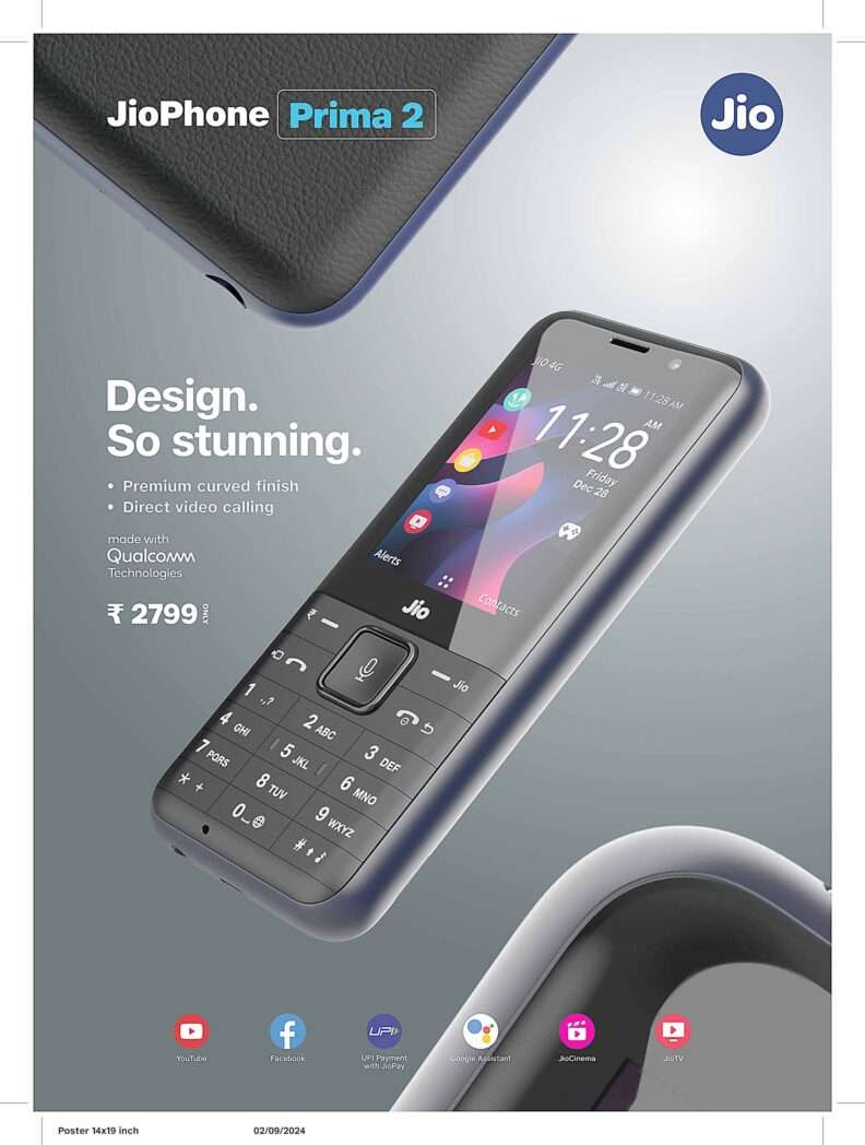 JioPhone Prima Two Launched: Price Rs. 2799/- JioPhone Prima Two Launched: Price Rs. 2799/-