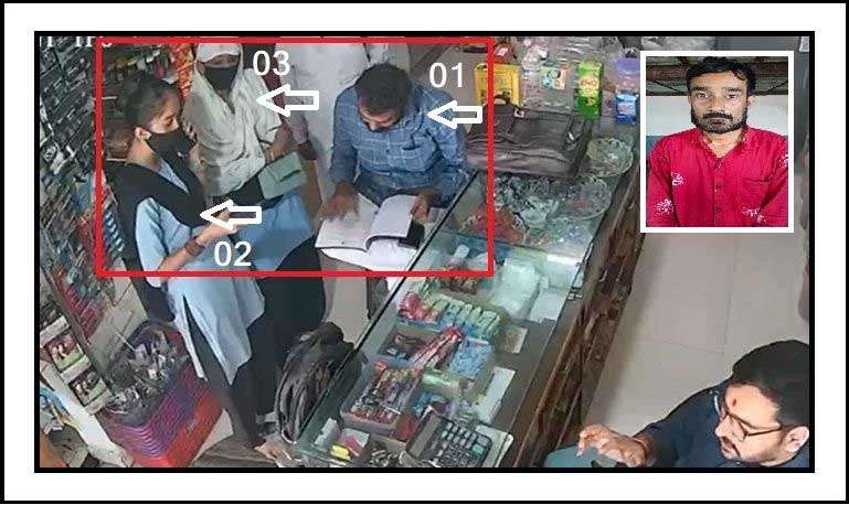 A gang of fake municipal employees was caught in Surat