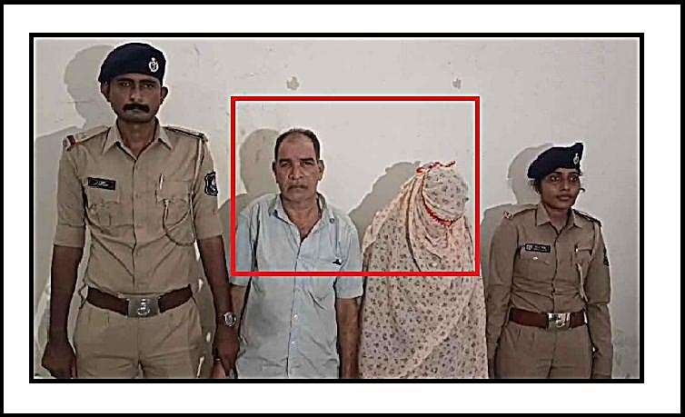 Father and daughter were caught trying to get government jobs on the basis of bogus certificates