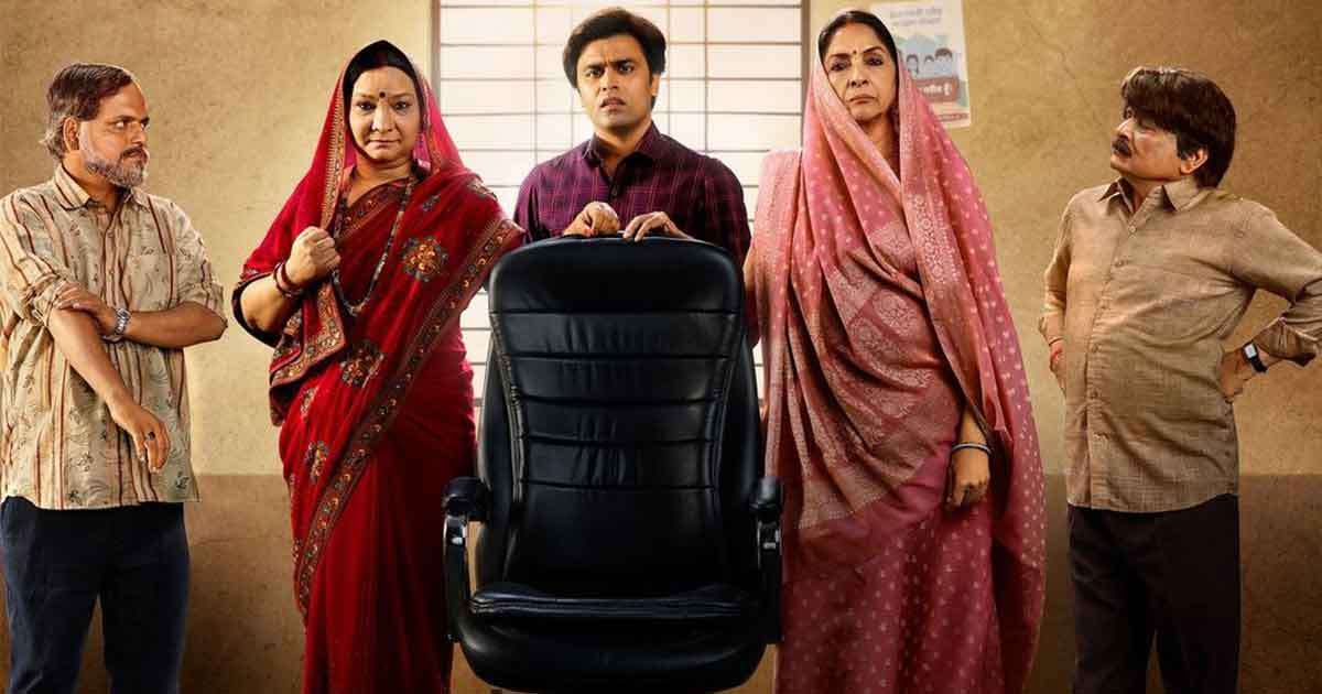 There is a big update regarding the release of 'Panchayat Season 4'