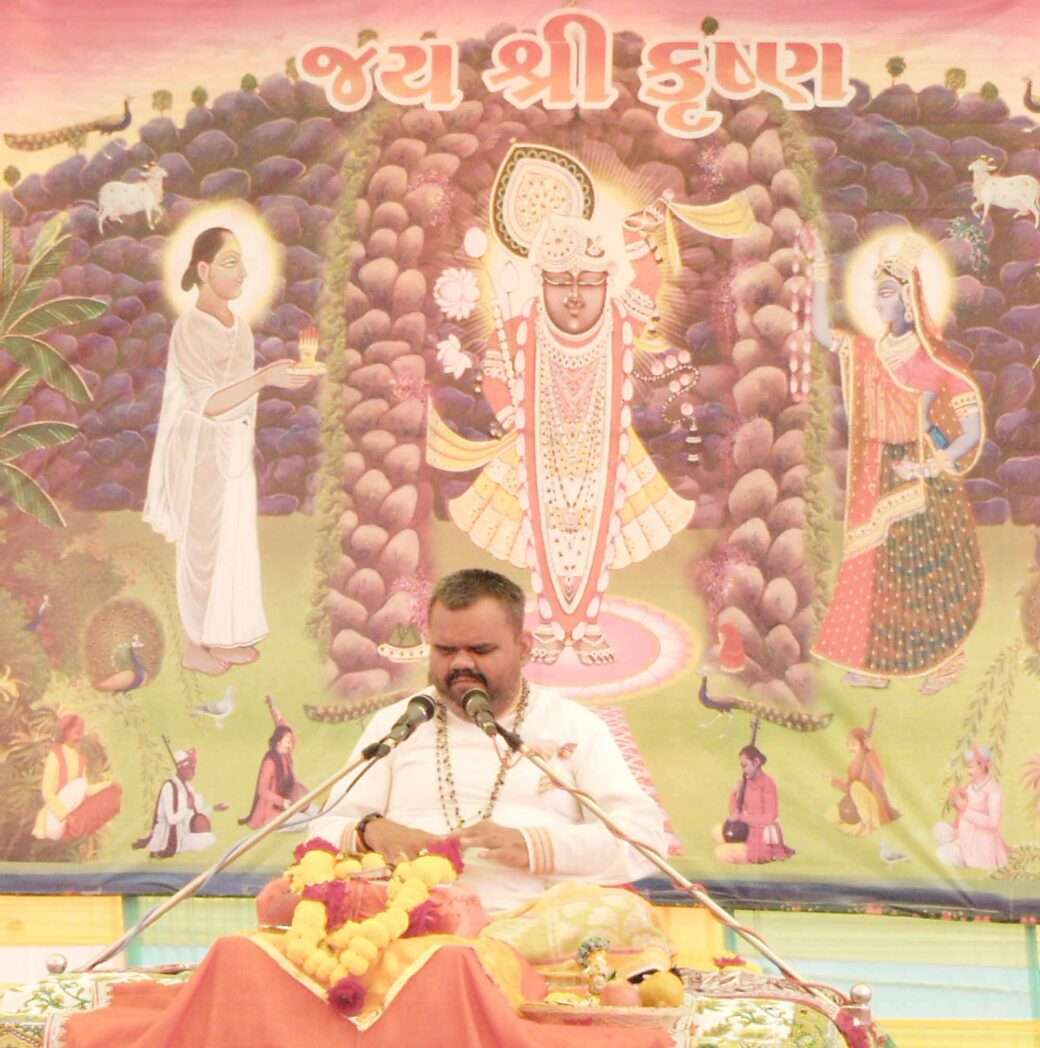 If one is lucky, one gets to hear Bhagavata: listening to which dissensions and dissensions are removed If one is lucky, one gets to hear Bhagavata: listening to which dissensions and dissensions are removed