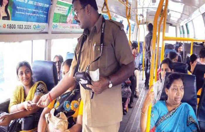 More than 30 thousand candidates appeared for the exam to fill 2320 vacancies of Conductor More than 30 thousand candidates appeared for the exam to fill 2320 vacancies of Conductor