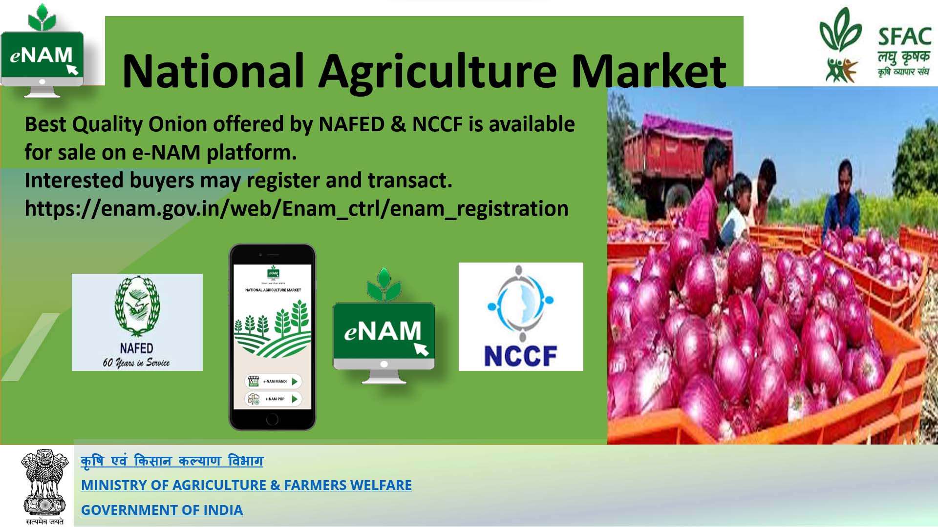 144 mandis of Gujarat integrated on e-NAM portal, over 8.69 lakh farmers joined