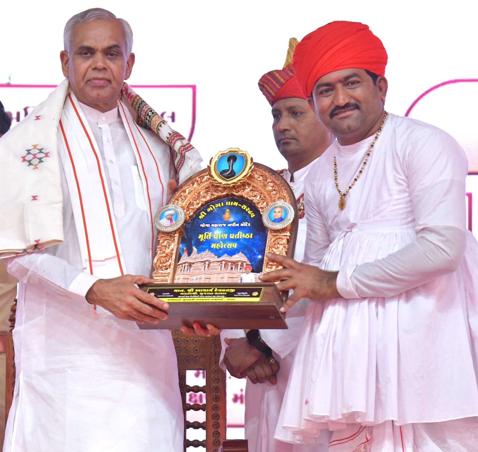 Gujarat and India have always guided the whole world in the spiritual and human direction: Acharya Devvratji Gujarat and India have always guided the whole world in the spiritual and human direction: Acharya Devvratji