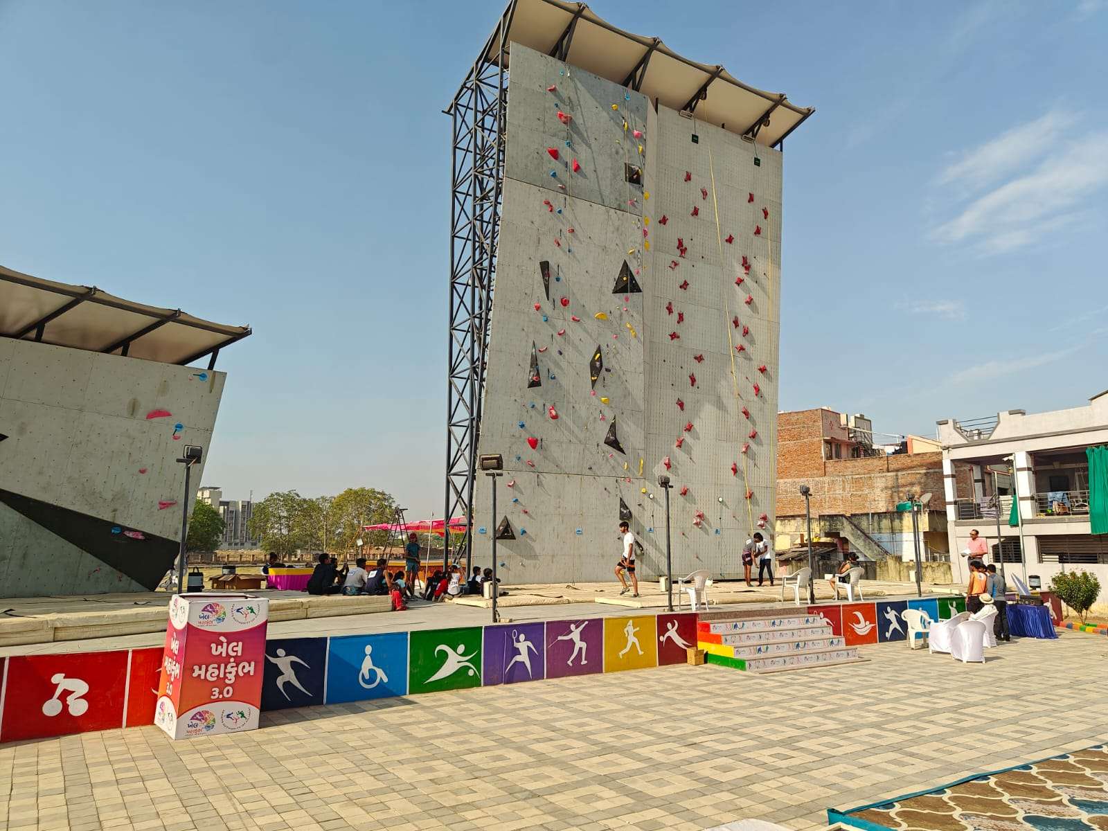 State Sport Cleaning Competition was organized under Khel Mahakumbh 3.2