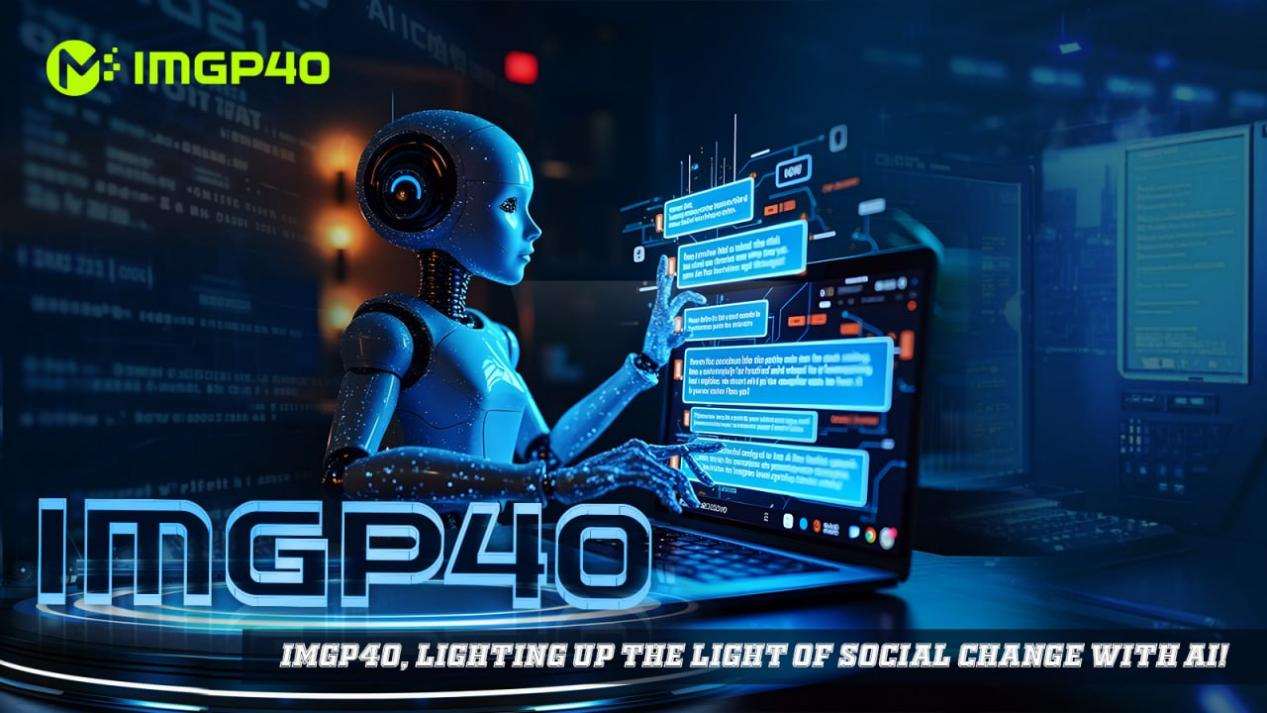 IMGP4O: Powering the Future of AI with Accessible, Scalable Compute